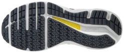 Mizuno Men's Wave Horizon 5 9 Mizuno Men's Wave Horizon 5 -Sneaker Store 411304 537A 02