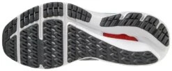 Mizuno Men's Wave Inspire 18 9 Mizuno Men's Wave Inspire 18 -Sneaker Store 411355 UG73 02
