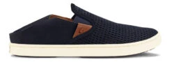 Olukai Women's Pehuea (20271) 25 Olukai Women's Pehuea (20271) -Sneaker Store cdn shopify com 20271 DEDE 004 W Pehuea TrbTrb 1024x1024 1